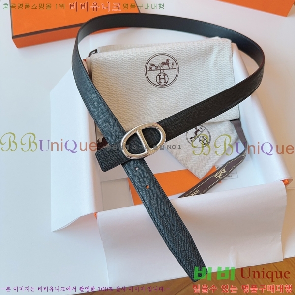 #�����޽� ���� ��Ʈ HH16257-1 �� 2.4CM