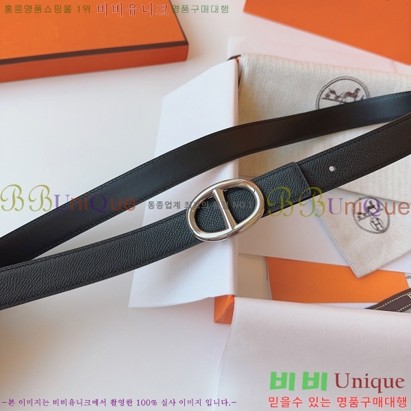 #�����޽� ���� ��Ʈ HH16257-1 �� 2.4CM