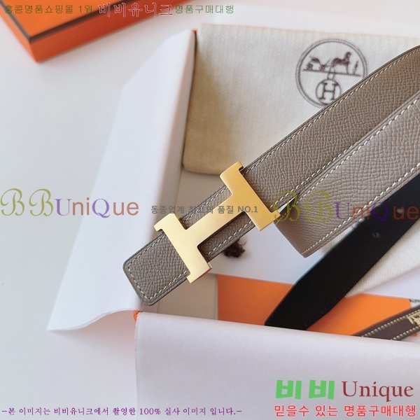 #�����޽� ���� ��Ʈ HH16256-5 �� 2.4CM