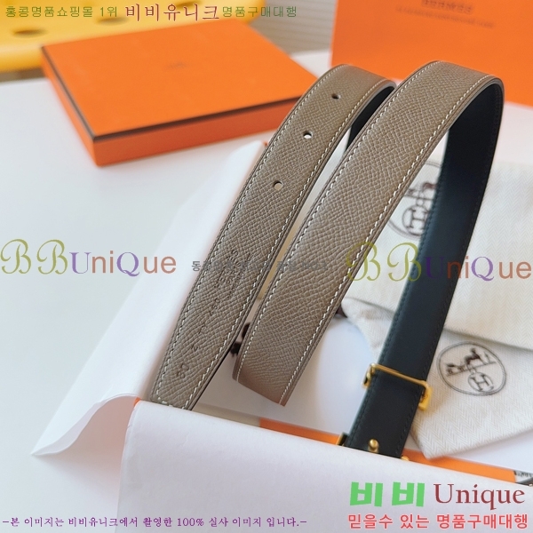 #�����޽� ���� ��Ʈ HH16256-5 �� 2.4CM