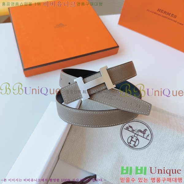 #�����޽� ���� ��Ʈ HH16256-4 �� 2.4CM