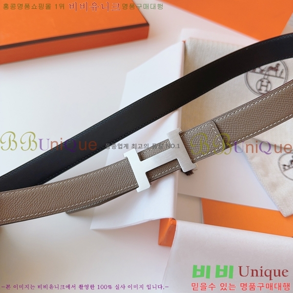 #�����޽� ���� ��Ʈ HH16256-4 �� 2.4CM