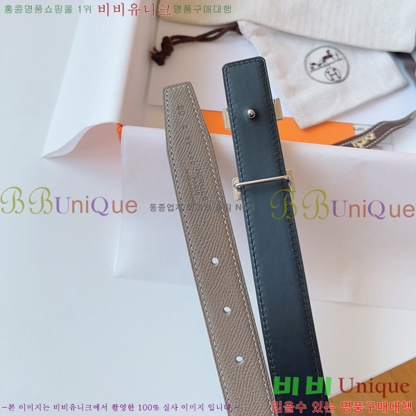 #�����޽� ���� ��Ʈ HH16256-4 �� 2.4CM