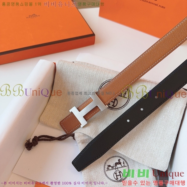 #�����޽� ���� ��Ʈ HH16256-2 �� 2.4CM