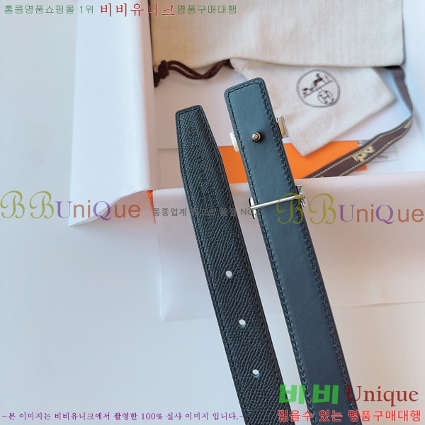 #�����޽� ���� ��Ʈ HH16256-1 �� 2.4CM