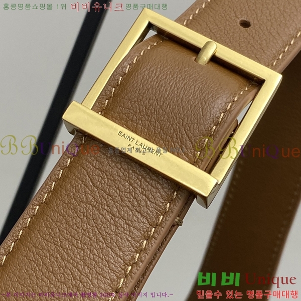 #���ζ� ���� LE 5 À 7 ����Ʈ ������ 753837-8