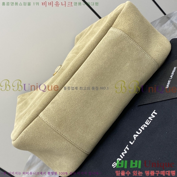 #���ζ� ���� LE 5 À 7 ����Ʈ ������ 753837-13