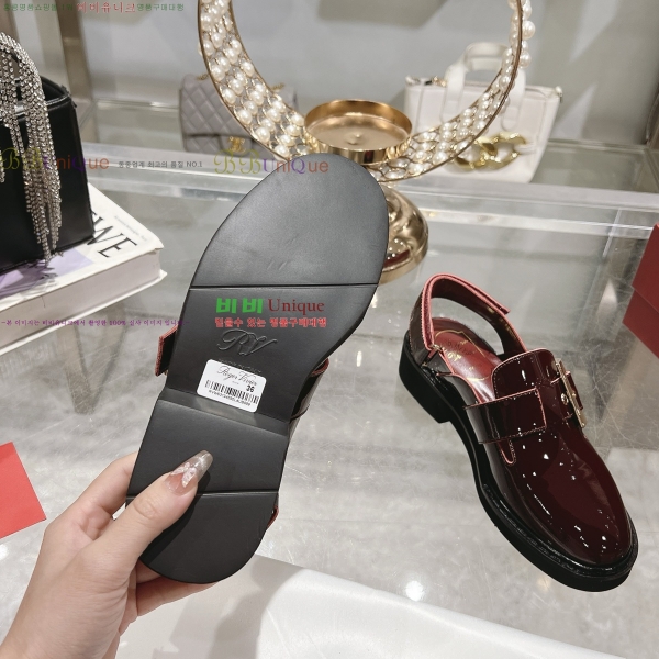 ���� ������� ���� ���� 39RV253812-1