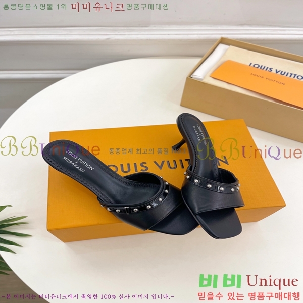 ���� ���̺��� ������ ���� 33L2532616-2 �� 5.5cm 