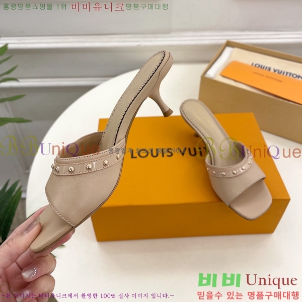 ���� ���̺��� ������ ���� 33L2532616-4 �� 5.5cm 