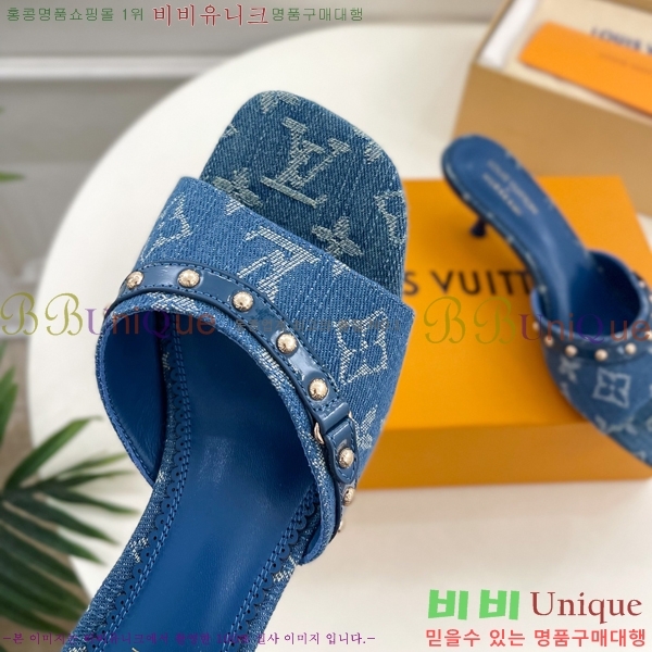 ���� ���̺��� ������ ���� 33L2532616-6 �� 5.5cm 