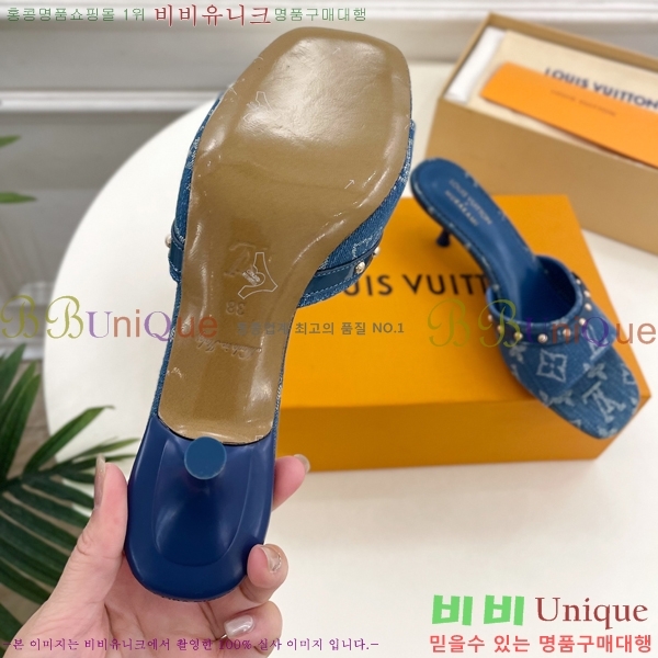 ���� ���̺��� ������ ���� 33L2532616-6 �� 5.5cm 