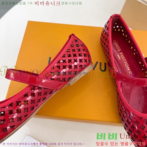 ���̺��� �޸����� �÷����� 35L2532613-3