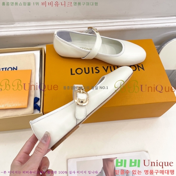 ���̺��� �޸����� �÷����� 34L2532614-3