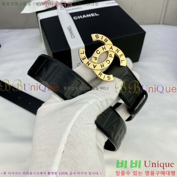 #���� ���� ��Ʈ CH651613-9 ��3CM