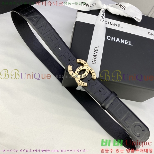 #���� ���� ��Ʈ CH651613-9 ��3CM