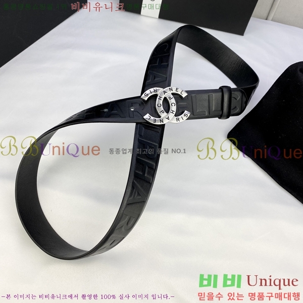 #���� ���� ��Ʈ CH651613-9 ��3CM