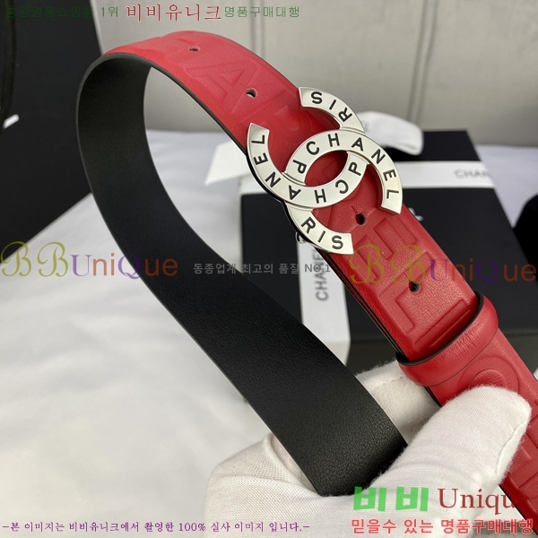 #���� ���� ��Ʈ CH651613-8 ��3CM