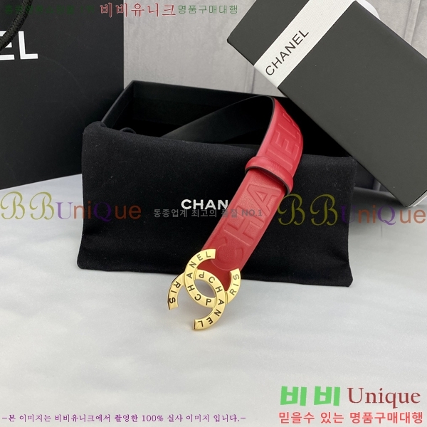 #���� ���� ��Ʈ CH651613-8 ��3CM