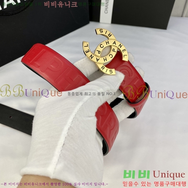 #���� ���� ��Ʈ CH651613-8 ��3CM