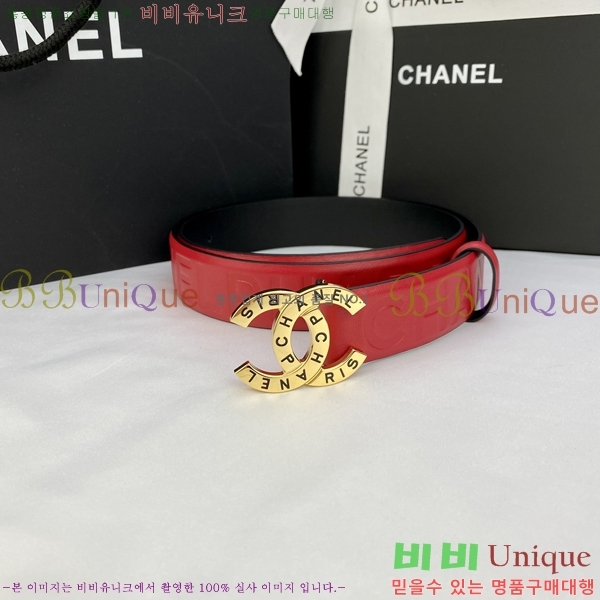 #���� ���� ��Ʈ CH651613-8 ��3CM