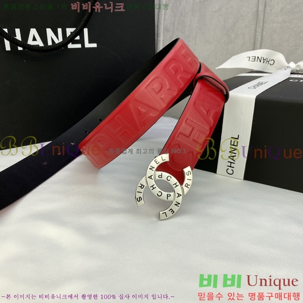 #���� ���� ��Ʈ CH651613-8 ��3CM