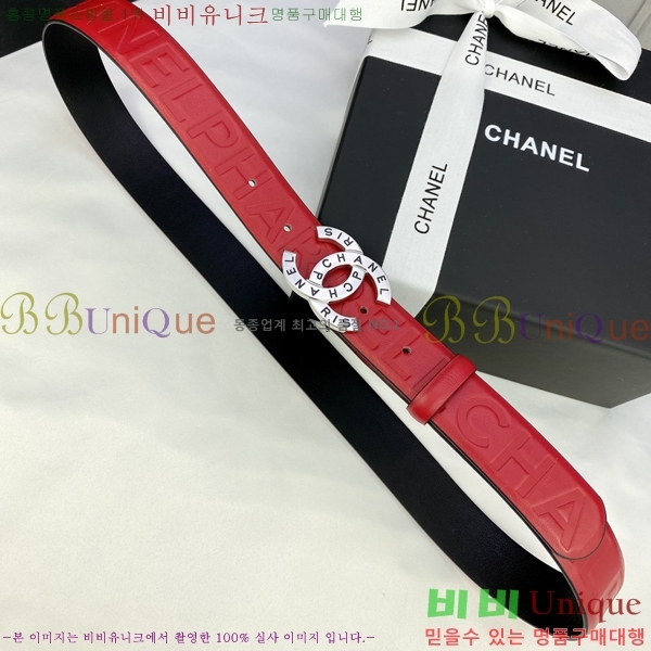 #���� ���� ��Ʈ CH651613-8 ��3CM