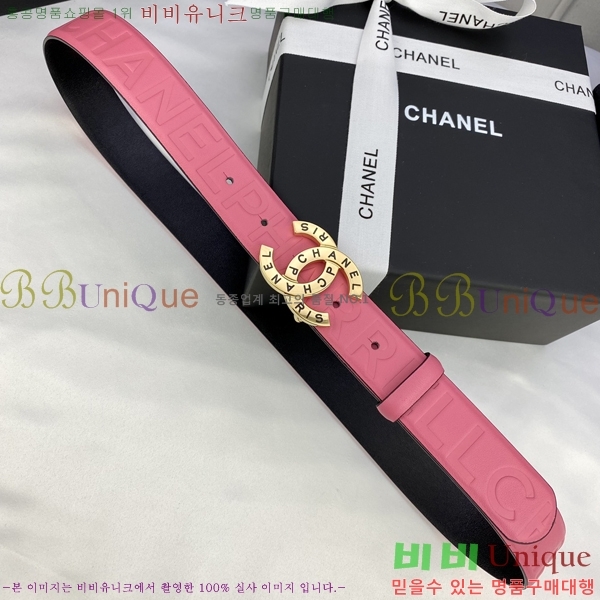 #���� ���� ��Ʈ CH651613-7 ��3CM