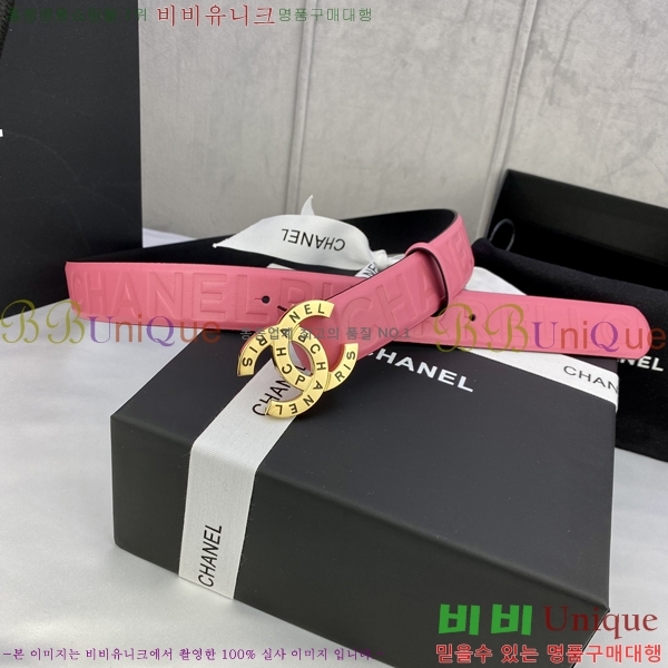 #���� ���� ��Ʈ CH651613-7 ��3CM