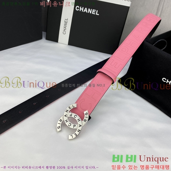 #���� ���� ��Ʈ CH651613-7 ��3CM