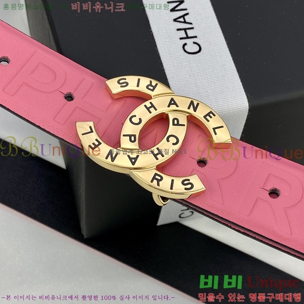 #���� ���� ��Ʈ CH651613-7 ��3CM