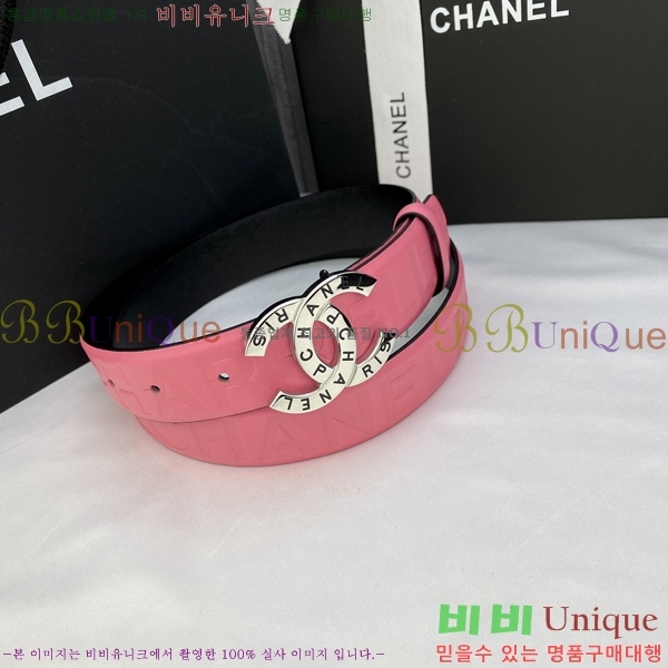 #���� ���� ��Ʈ CH651613-7 ��3CM