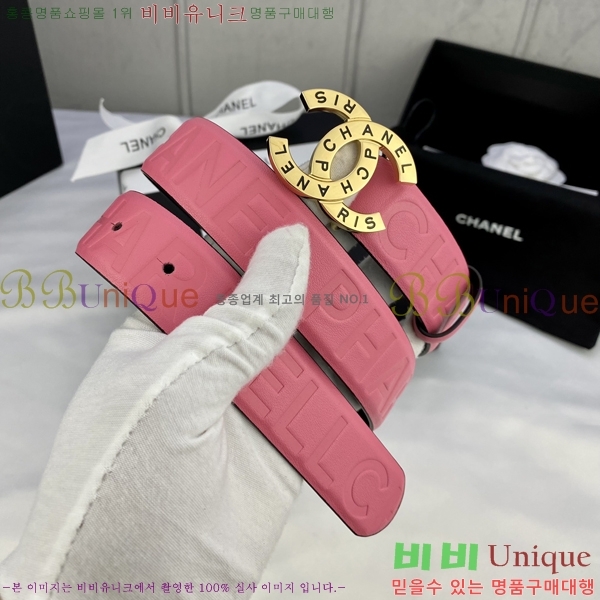 #���� ���� ��Ʈ CH651613-7 ��3CM