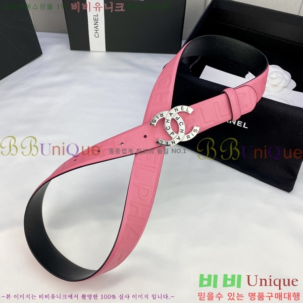 #���� ���� ��Ʈ CH651613-7 ��3CM