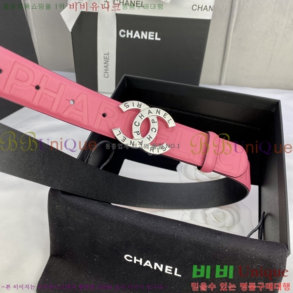 #���� ���� ��Ʈ CH651613-7 ��3CM