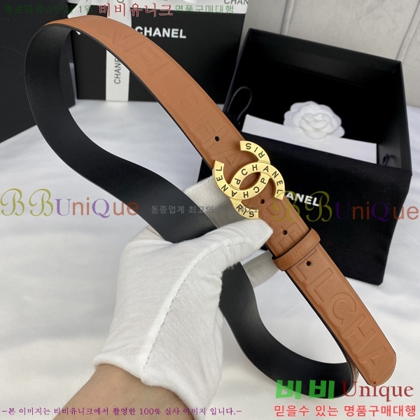 #���� ���� ��Ʈ CH651613-6 ��3CM
