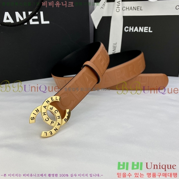 #���� ���� ��Ʈ CH651613-6 ��3CM