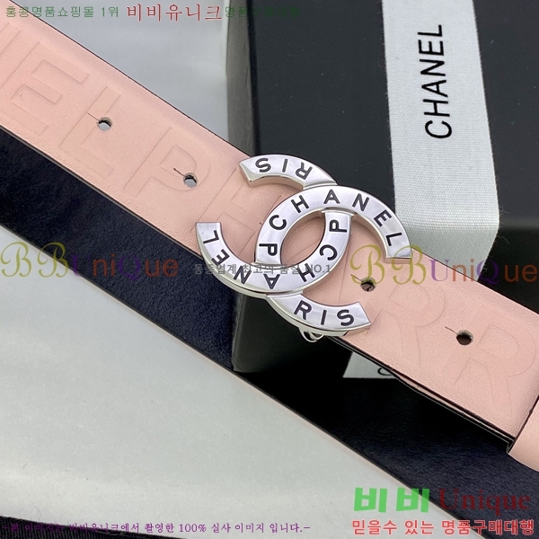 #���� ���� ��Ʈ CH651613-2 ��3CM