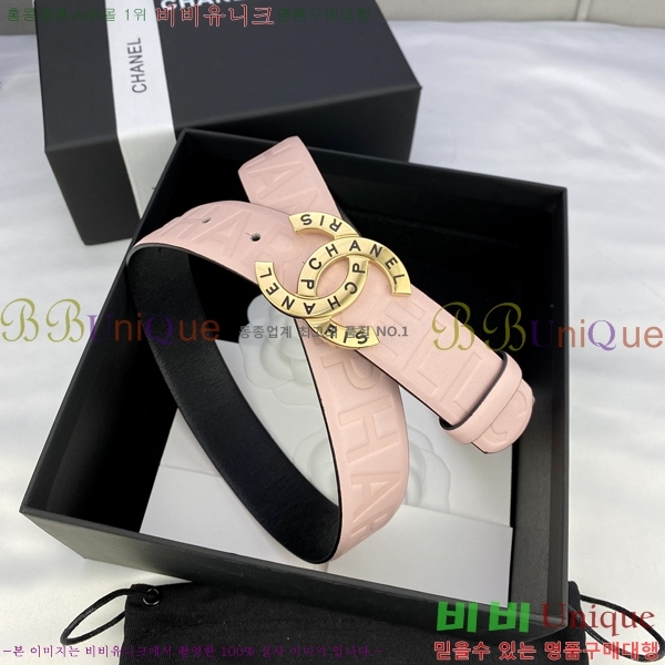 #���� ���� ��Ʈ CH651613-2 ��3CM