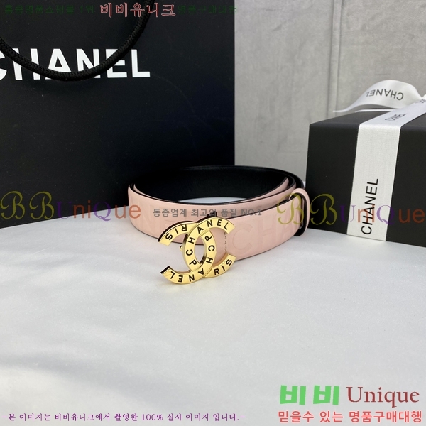 #���� ���� ��Ʈ CH651613-2 ��3CM