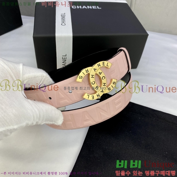 #���� ���� ��Ʈ CH651613-2 ��3CM