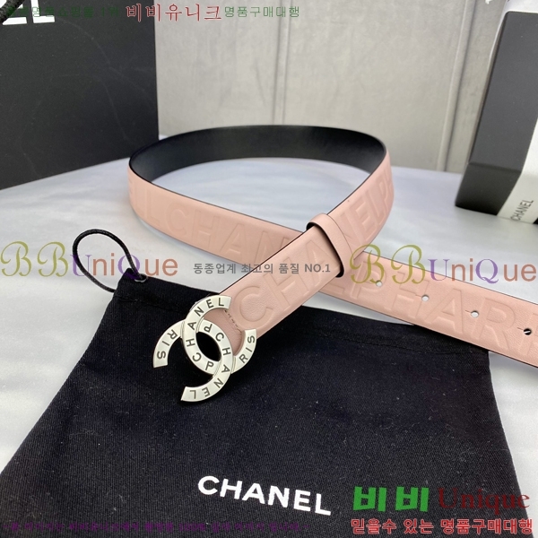 #���� ���� ��Ʈ CH651613-2 ��3CM