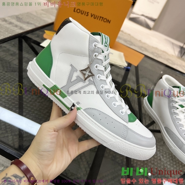 ���� ���̺��� ����ž L97401-2