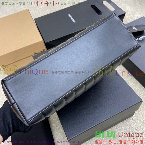 #���ζ� ���׷� �������� ��ÿ�� 459749-700