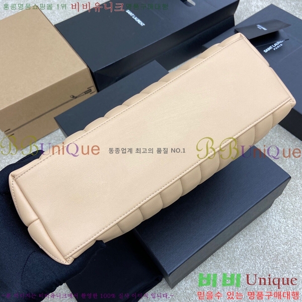 #���ζ� ���׷� �������� ��ÿ�� 459749-703