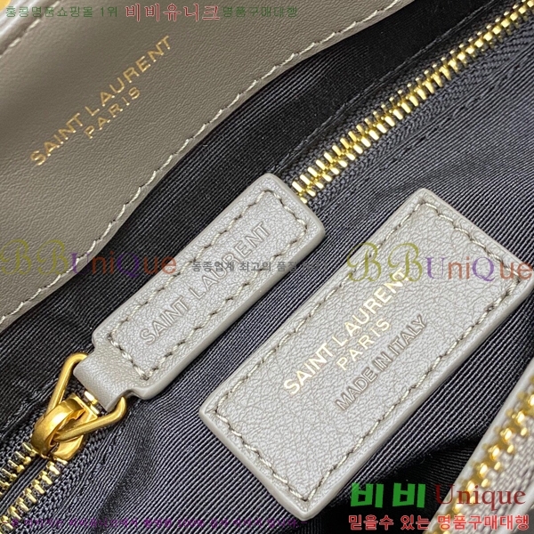 #���ζ� ���׷� �������� ��ÿ�� 459749-706