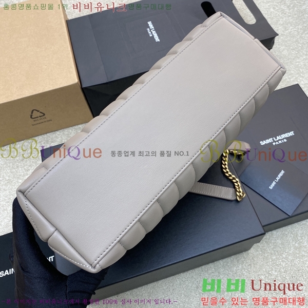 #���ζ� ���׷� �������� ��ÿ�� 459749-707