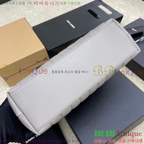 #���ζ� ���׷� �������� ��ÿ�� 459749-708