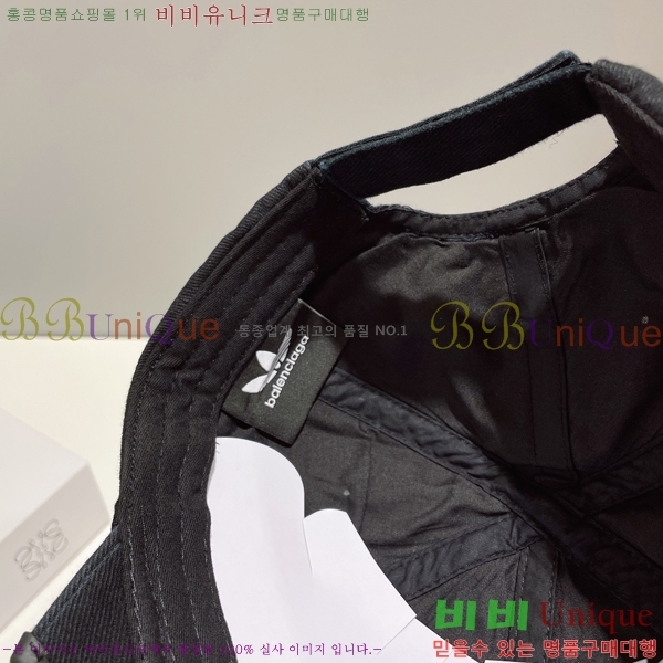 �߷��þư� ���� B654127-2