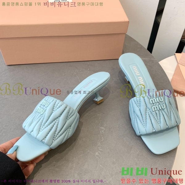 �̿�̿� ������ ���� 31MU254257-2